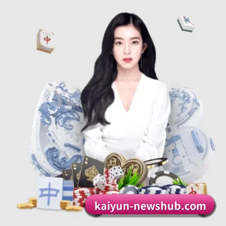 Kaiyun官网 APP 界面